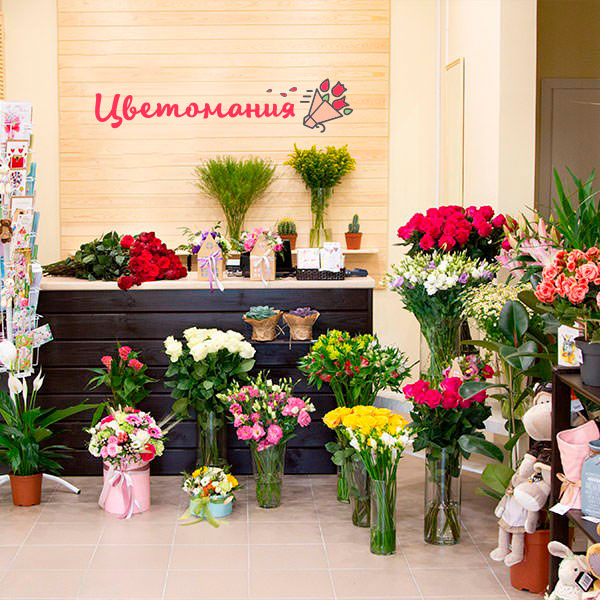 Цветы с доставкой в Билибино